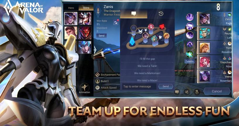 传说对决体验服腾讯版下载官方正版2021  v4.5.2