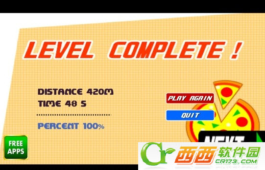 宅配Pizza 1.0 安卓版