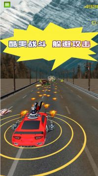 惊险赛车拉力赛 v3.0.5