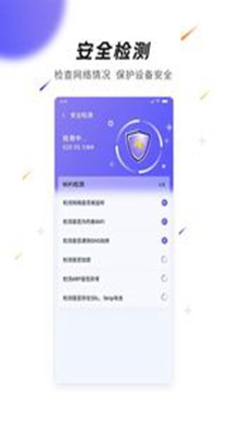 神州WiFi.jpg