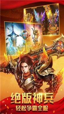 如壹传奇 2024-06-25 15:08