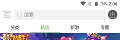 一牛盒子