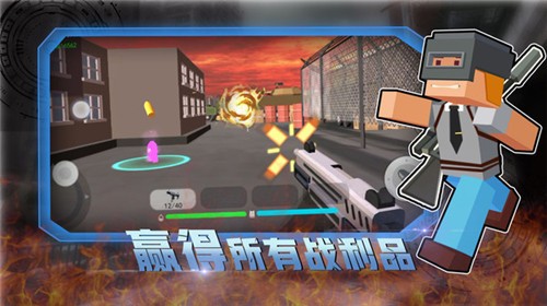 像素荒野战场截图1