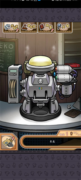 neo菇菇栽培研究室汉化版 v2.37.1