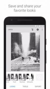 snapseed安卓最新版截图0
