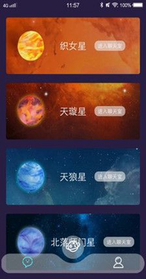 Surgam截图0