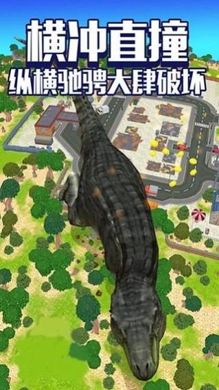 疯狂破坏模拟器截图2