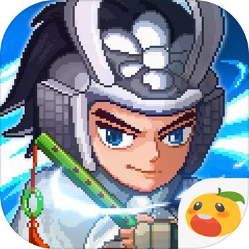 像素魏蜀吴-东吴长歌