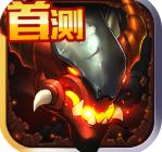 战神新世纪