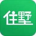 住墅民宿