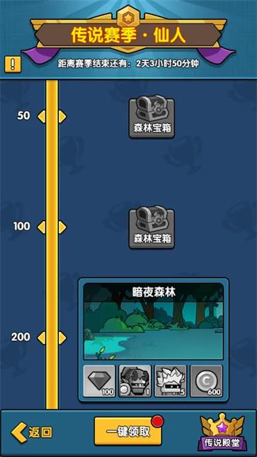 时空边际内置菜单