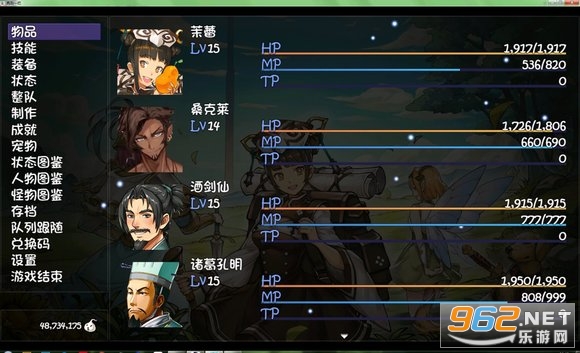 再刷一把play again游戏 再刷一把play again游戏