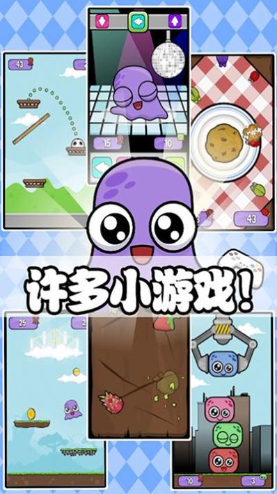 迷你生活虚拟宠物.jpg