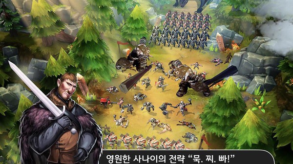 帝国征服 2024-06-25 15:08