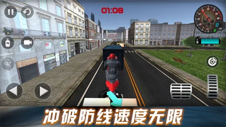 劲爆飞车2023截图0