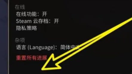 战斗大师正版