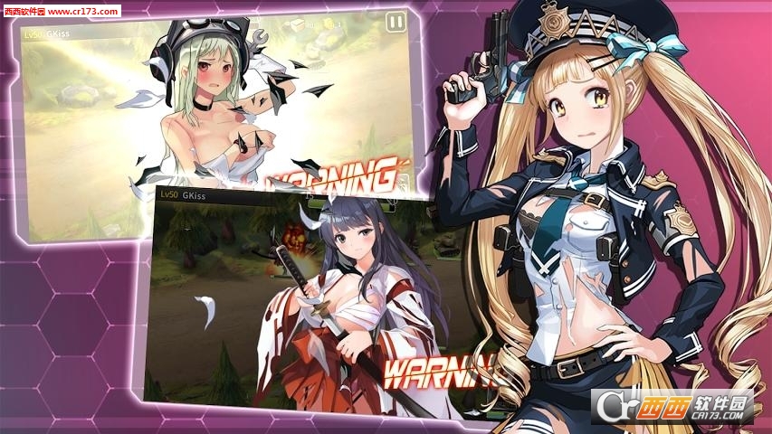 女神之吻360最新版 v1.008.02