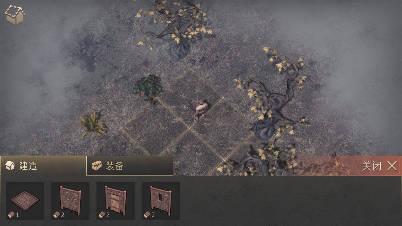 冷酷灵魂2.3.0最新版无限银币可以联网下载图片1