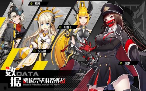 洛瑟兰战境游戏 2020-03-13 12:40