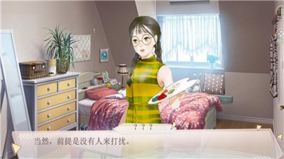 定制恋人 2024-06-25 15:08