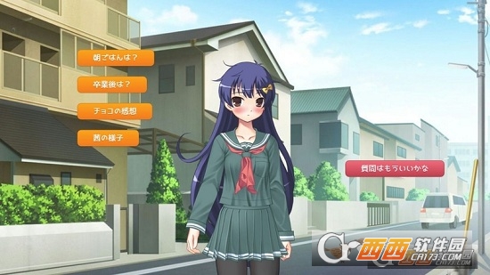 喜欢的女孩想成为声优 1.0.0安卓版