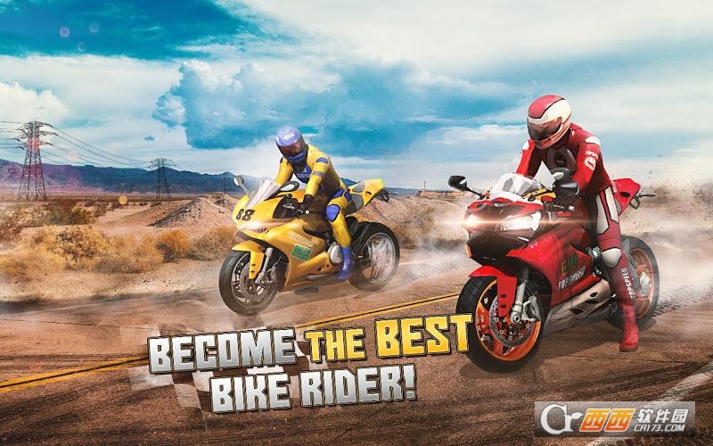 摩托车骑手:公路交通 v1.0 安卓版