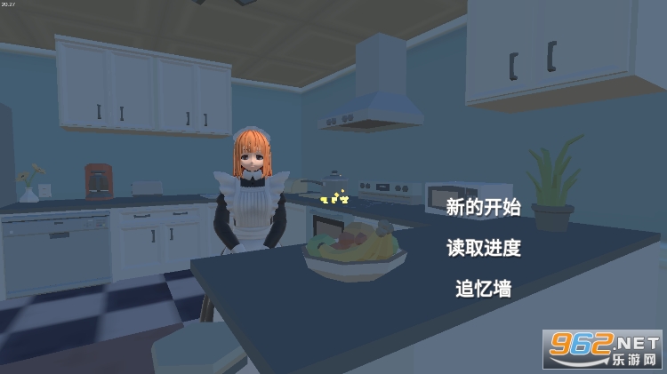 小艾游戏 小艾游戏