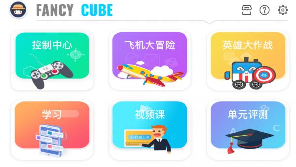 小方糖K 版本：v1.0.26