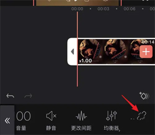 Videoleap安卓版