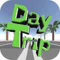 一日游安卓版