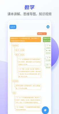 1632769006198858.png