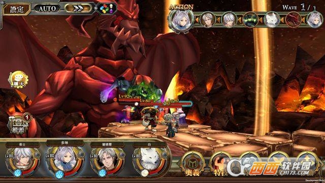 华恋之御守 v0.2.5 安卓版