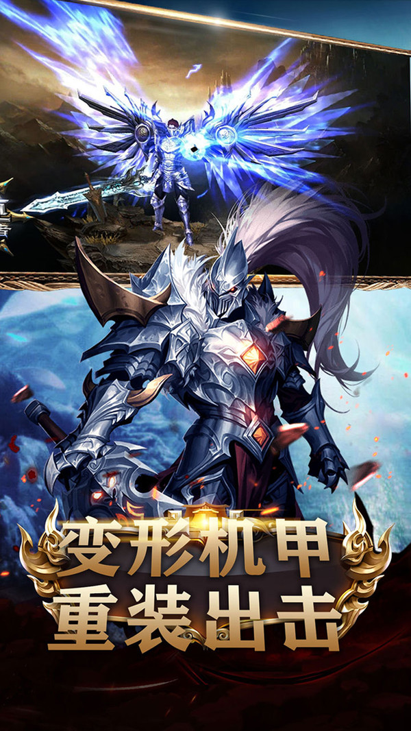 冰雪王座黑暗世界