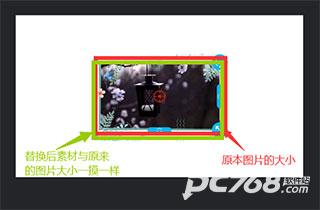 GIF豆豆