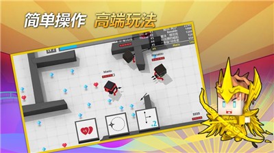 弓箭手大作战2.2.0版本 v2.30.4