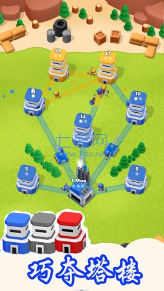 塔楼纷争之战 1.1