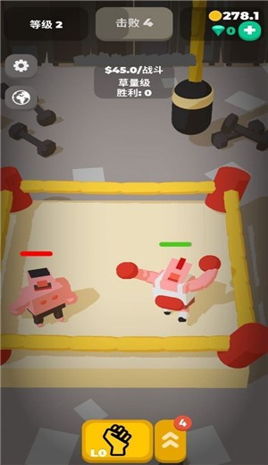 神拳奶爸安卓版 v0.45