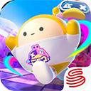 蛋仔派对国际服最新版
