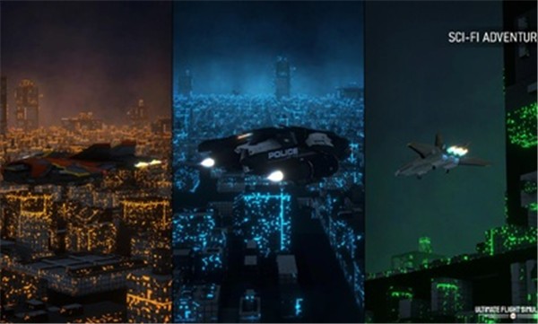 终极飞行模拟器高级版  v3.5