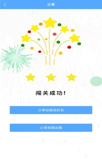 考拉背单词