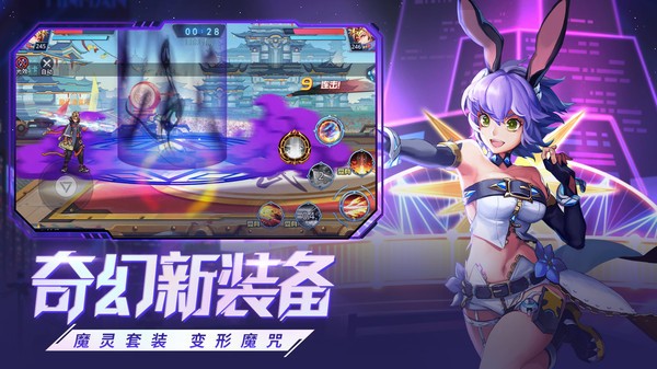 时空猎人2023正版  v5.1.932