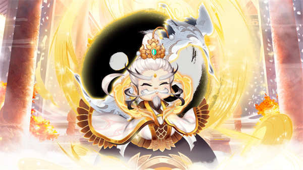 联盟契约