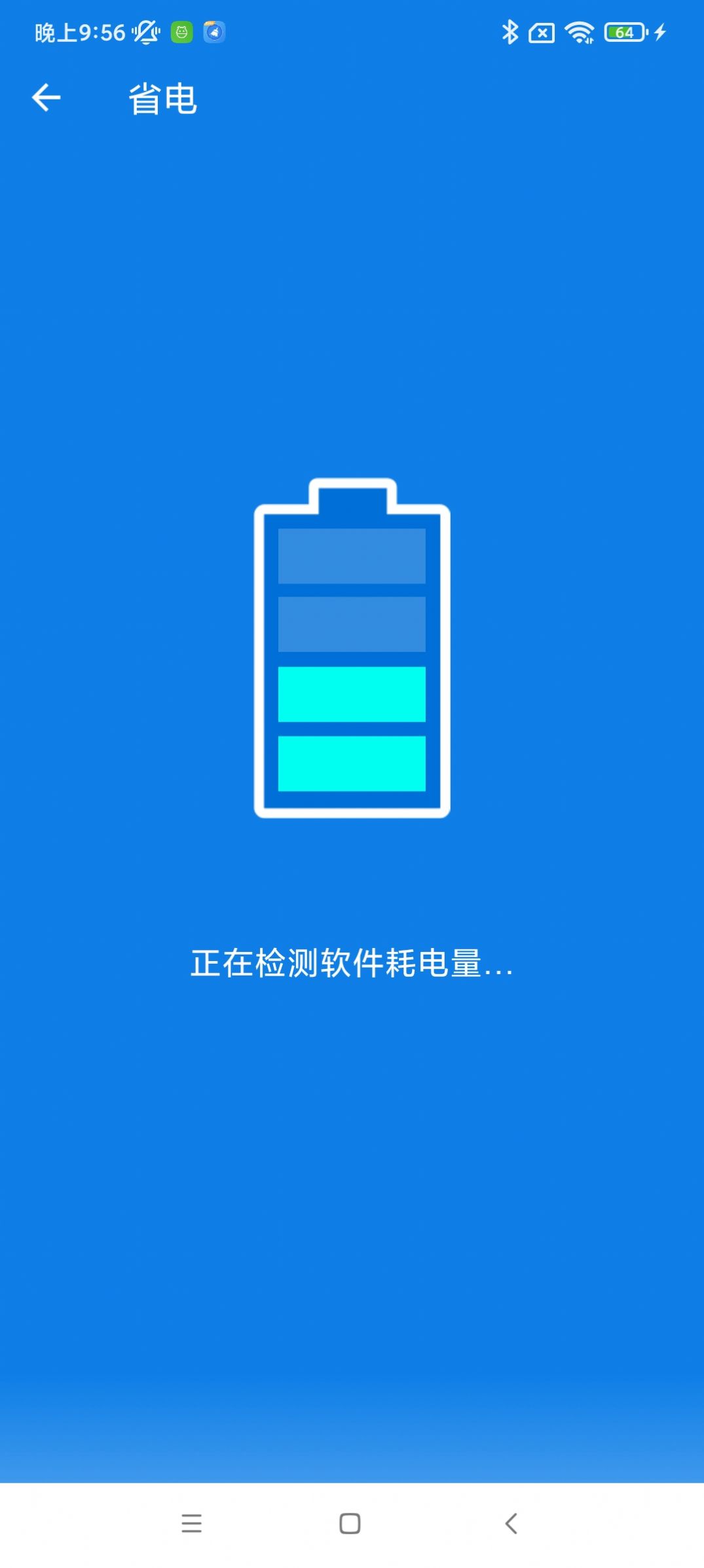 1646277144753958.jpg