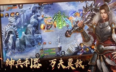 176金币复古传奇 2024-06-25 15:08