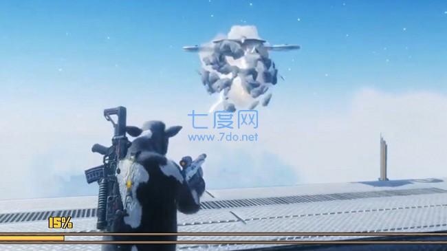 奶牛精英特工截图1