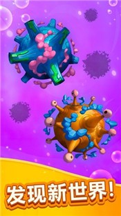 怪物进化TD 2024-06-25 15:08