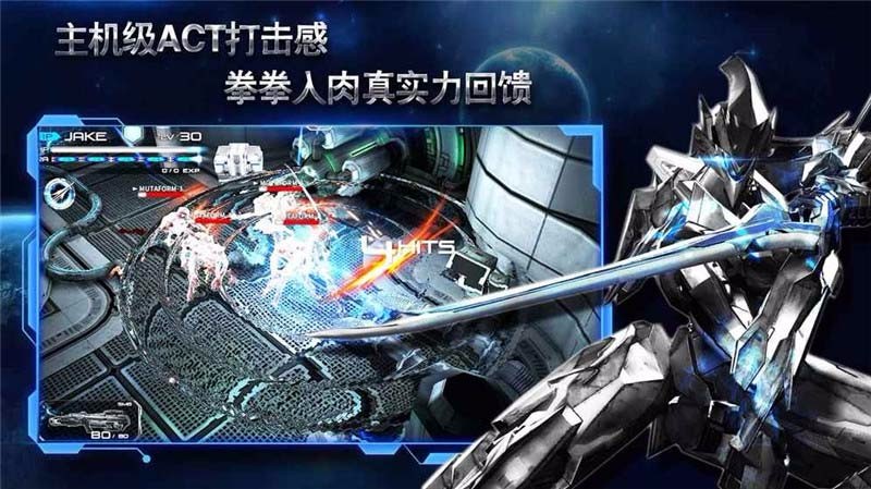 聚爆implosion v1.2.5