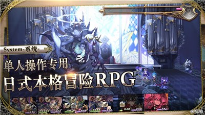 另一个伊甸超越时空的猫2.0.708截图0