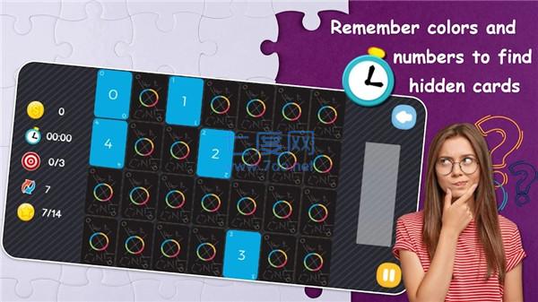 记忆数字配对Memory Numbers截图2