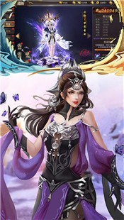 百鸟凌云决 2024-06-25 15:08